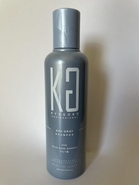 カラーシャンプーAG