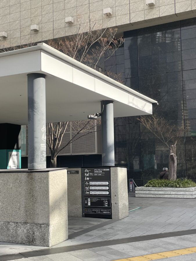 うめきた駐輪場の入口