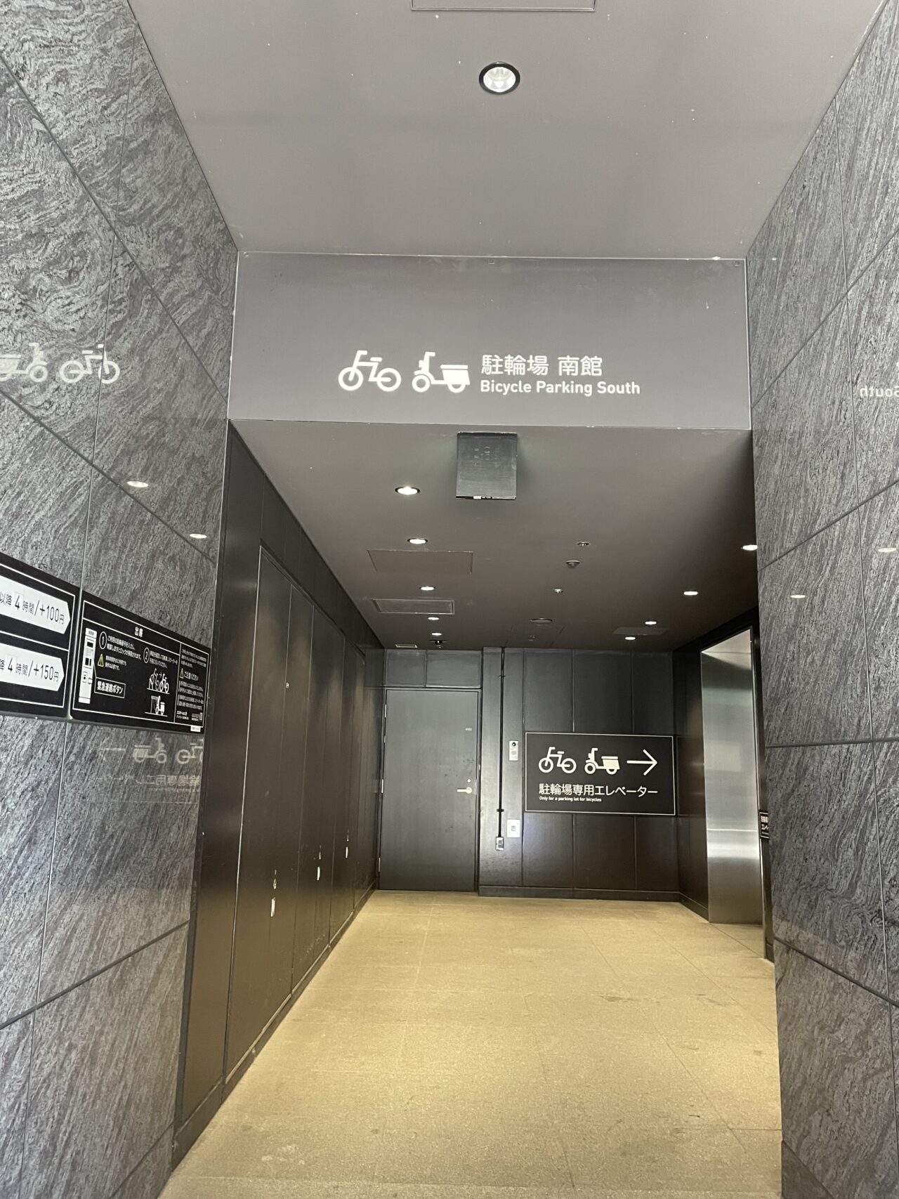 グランフロント南館入口2