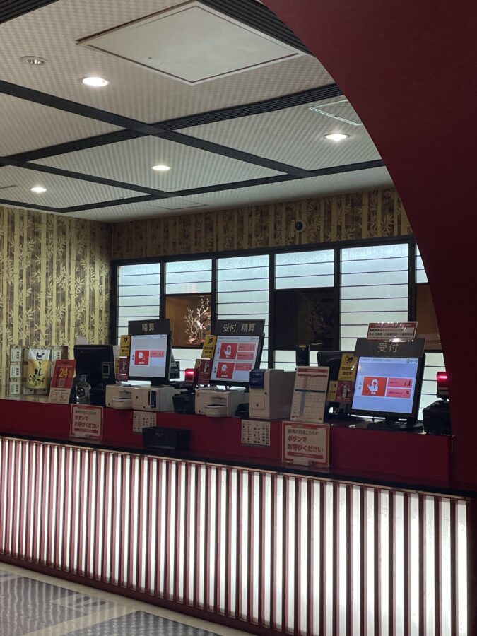 ジャンカラの受付の様子