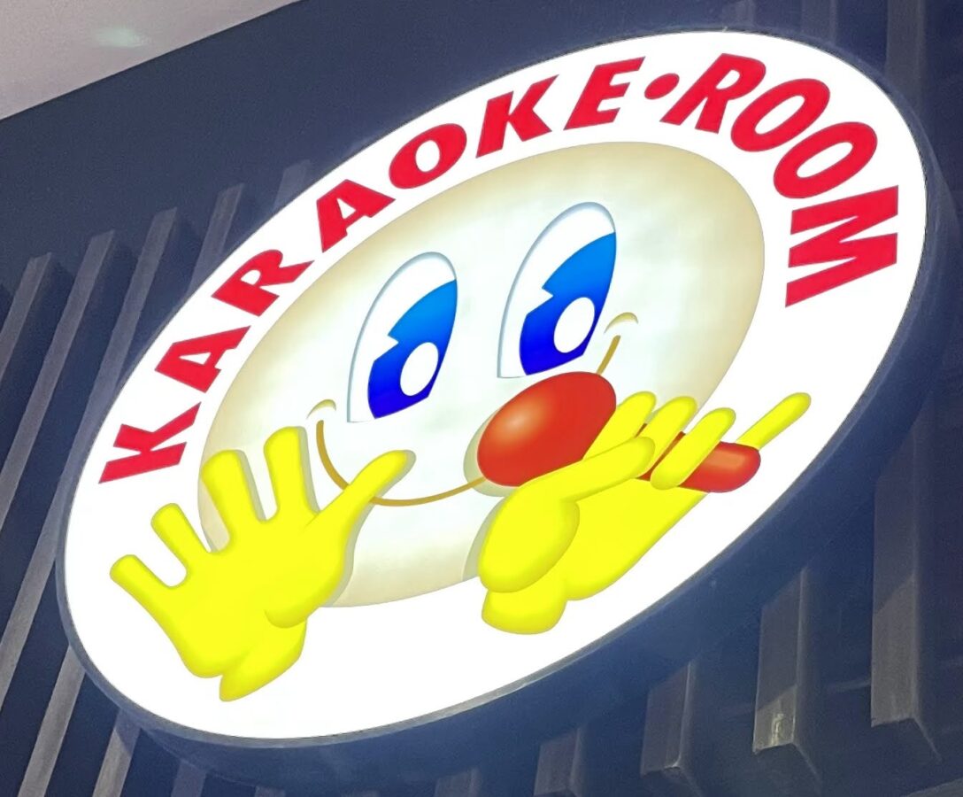 ジャンカラのマーク